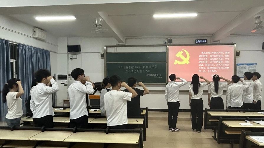12A8E