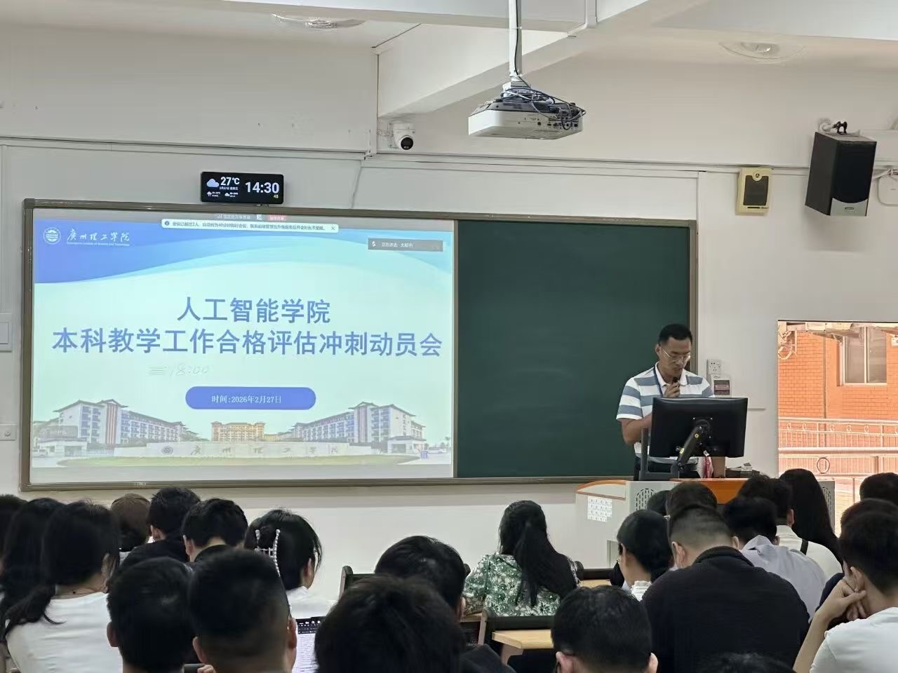 2BB82